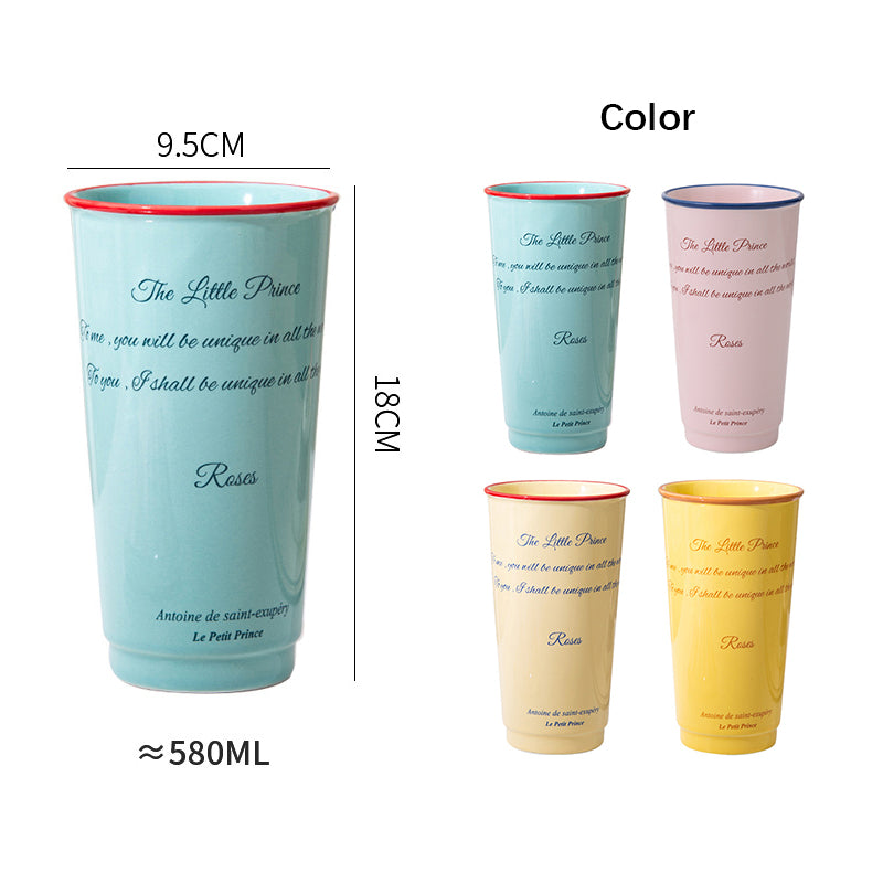 Shuflower - INS Style Ceramic Travel Mug | 580ml Large Capacity Office Water Cup | High-Aesthetic Couple Mug for Girls