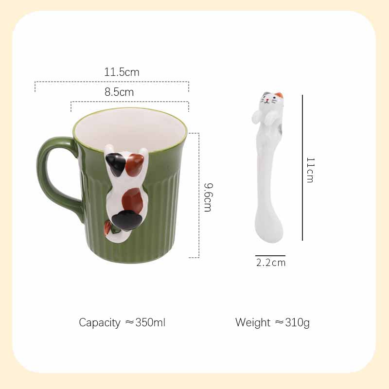 Shuflower - Cute Cat Ceramic Mug with Hanging Spoon 350ml | Japanese-Style Coffee Cup with Gift Box